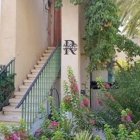 Rivka'S Ein Gedi Apartment Exterior photo